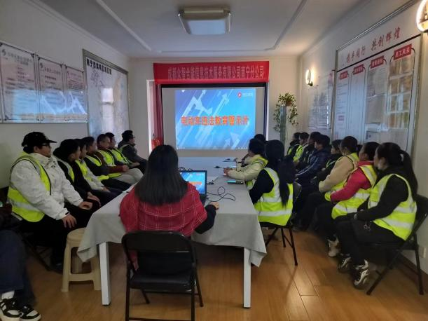 筑牢安全防線(xiàn)，護航智慧采集